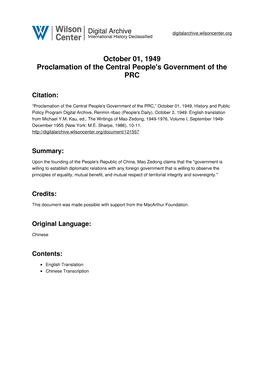 October 01, 1949 Proclamation of the Central People's Government of the PRC
