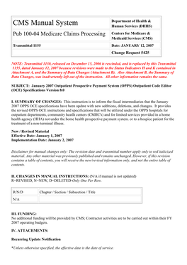 CMS Manual System