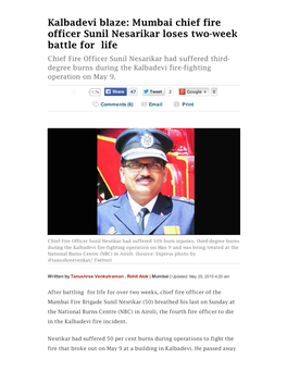 Kalbadevi Blaze: Mumbai Chief Fire Officer Sunil Nesarikar Loses Two