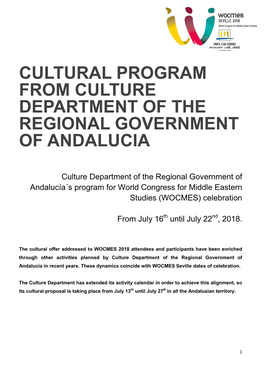 Cultural Program from Culture Department of the Regional Government of Andalucia