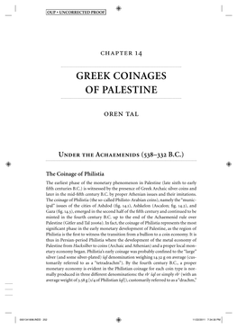 Greek Coinages of Palestine