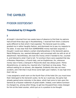 The Gambler by Fyodor Dostoevsky