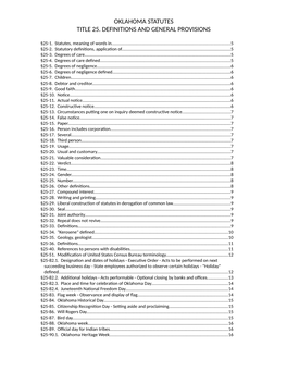 Oklahoma Statutes Title 25. Definitions and General Provisions