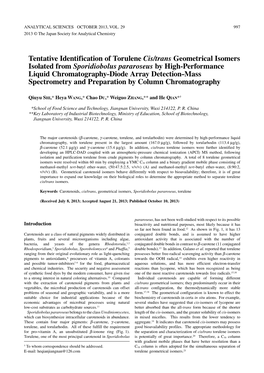 Tentative Identification of Torulene Cis/Trans Geometrical Isomers Isolated