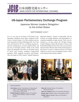 US-Japan Parliamentary Exchange Program Japanese Women Leaders Delegation to the United States