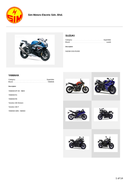 Product Catalog