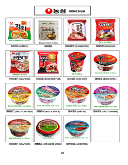 Instant Noodles