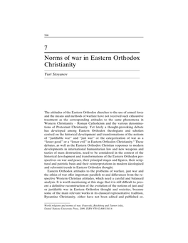 Eastern Orthodox Christianity