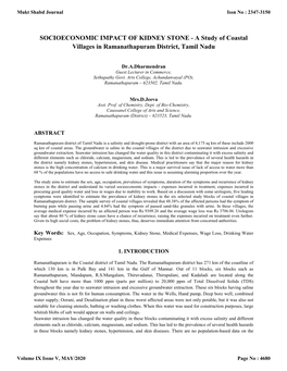 A Study of Coastal Villages in Ramanathapuram District, Tamil Nadu