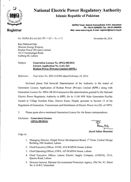 Solar Power Plant /Solar Farm of Roshan Power (Private) Limited (RPPL)