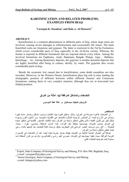 Karstification and Related Problems, Examples from Iraq ﻌﺭﺍﻕ ، ﺃﻤﺜﻠﺔ ﻤﻥ ﺍﻝ ﺍﻝﻤﺭﺍﻓﻘﺔ