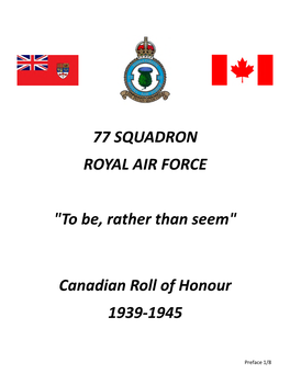 77 SQUADRON ROYAL AIR FORCE 