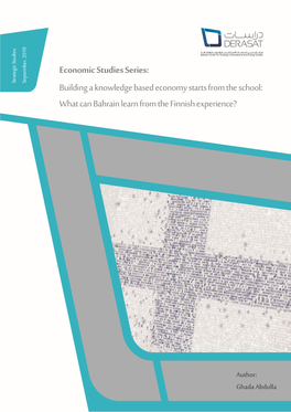 Economic Studies Series: Building a Knowledge Based Economy Starts