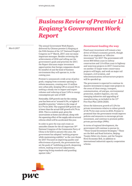 Business Review of Premier Li Keqiang's Government Work Report