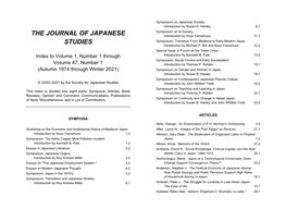 The Journal of Japanese Studies, Volumes 1:1 – 47:1 (1974 – 2021) Page 2