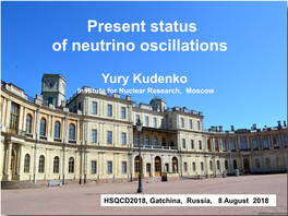 Present Status of Neutrino Oscillations