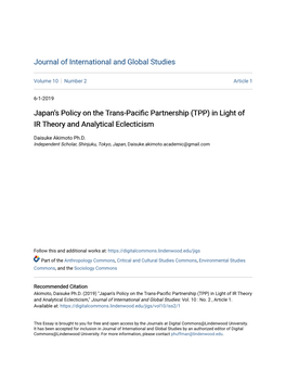 Japan's Policy on the Trans-Pacific Partnership (TPP) in Light of IR