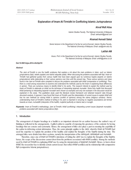 Explanation of Imam Al-Tirmidhi in Conflicting Islamic Jurisprudence