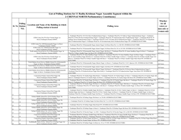 List of Polling Stations for 11 Radha Krishnan Nagar Assembly Segment Within the 2 CHENNAI NORTH Parliamentary Constituency