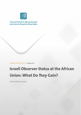 Israeli Observer Status at the African Union: What Do They Gain?