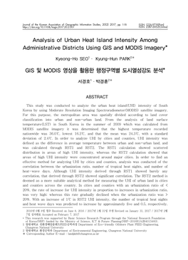 Analysis of Urban Heat Island Intensity Among Administrative Districts Using GIS and MODIS Imagery*