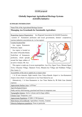 Managing Aso Grasslands for Sustainable Agriculture. GIAHS