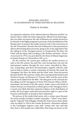 Khazaria and Rus’: an Examination of Their Historical Relations