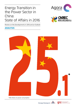 Energy Transition in the Power Sector in China: State of Affairs in 2016