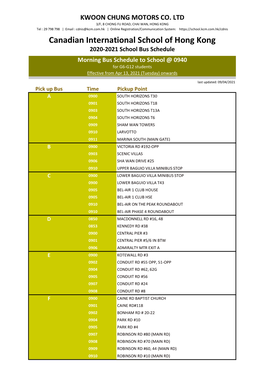 CDNIS Schedule R.Xlsx