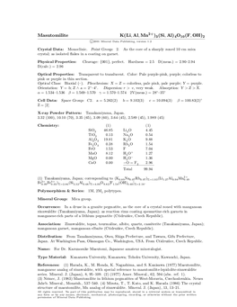 Masutomilite K(Li,Al,Mn2+)3(Si, Al) 4O10(F,OH)2