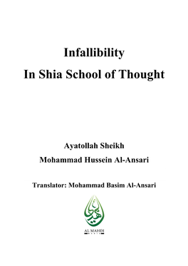 Infallibility in Shia School of Thought