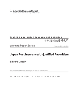 Japan Post Insurance: Unjustified Favoritism
