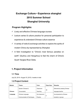 Exchange Culture • Experience Shanghai 2015 Summer School Shanghai University