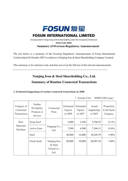 Nanjing Iron & Steel Shareholding Co., Ltd. Summary of Routine