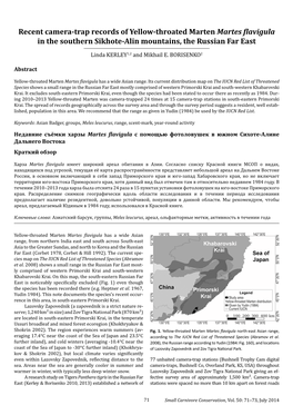 Recent Camera-Trap Records of Yellow-Throated Marten Martes Flavigula in the Southern Sikhote-Alin Mountains, the Russian Far East
