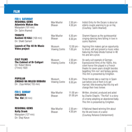 Film and Movie Schedule at the 2012 Kala Ghoda Festival