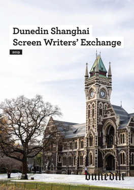 Dunedin Shanghai Screen Writers' Exchange