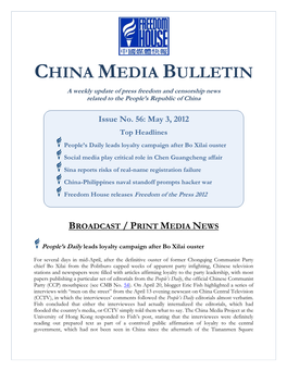 China Media Bulletin