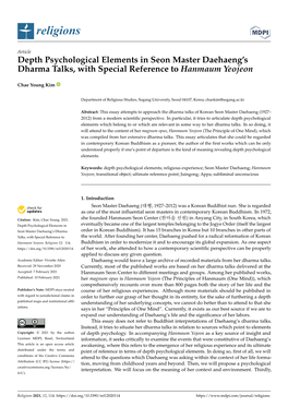 Depth Psychological Elements in Seon Master Daehaeng's Dharma Talks, with Special Reference to Hanmaum Yeojeon