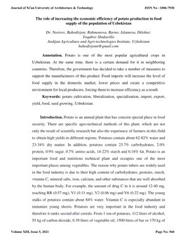 58. the Role of Increasing the Economic Efficiency of Potato