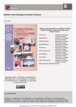 Bulletin of the Geological Society of Greece