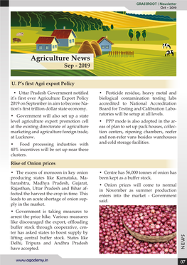 Agriculture News Sep - 2019