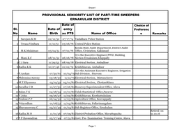 Name Name of Office PROVISIONAL SENIORITY LIST of PART-TIME