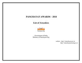 PANCHAYAT AWARDS – 2018 List of Awardees