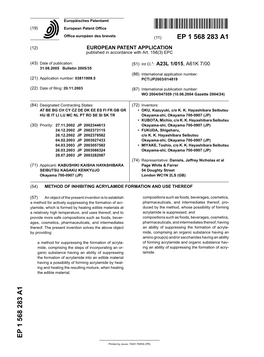 Method of Inhibiting Acrylamide Formation and Use Thereof