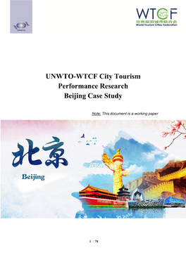UNWTO-WTCF City Tourism Performance Research Beijing Case Study