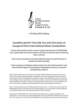 Canadian Pianist Tony Siqi Yun Wins First Prize at Inaugural China International Music Competition