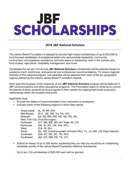 2018 JBF National Scholars