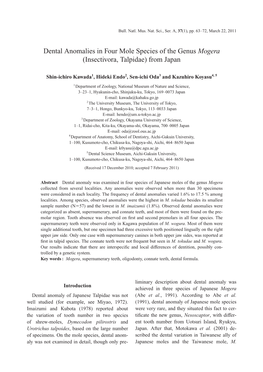 Dental Anomalies in Four Mole Species of the Genus Mogera (Insectivora, Talpidae) from Japan