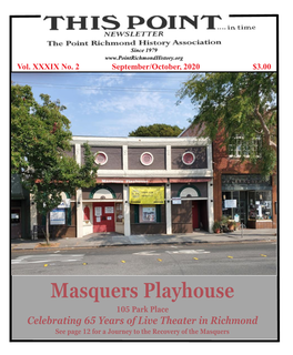 Masquers Playhouse